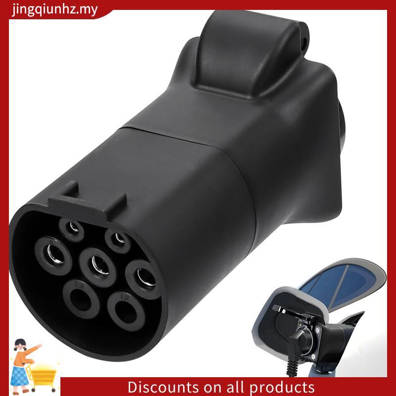 V2L Type 2 EV Discharge Adapter สําหรับ Xpeng G6 G9 รถชาร์จ Connector