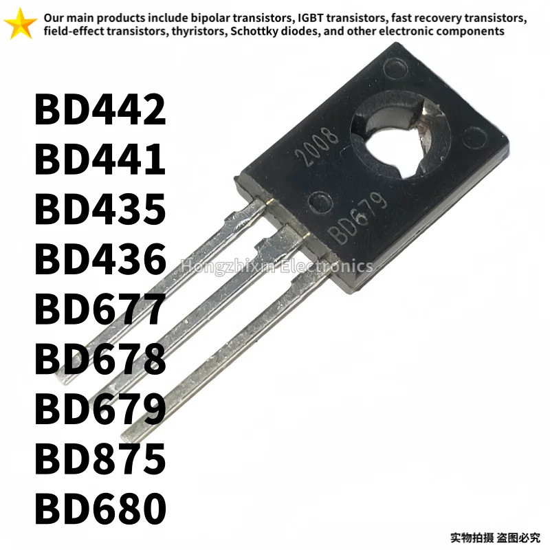 5PCS Darlington ทรานซิสเตอร์ BD441 BD442 BD435 BD436 BD677 BD678 BD679 BD680 BD875 TO-126