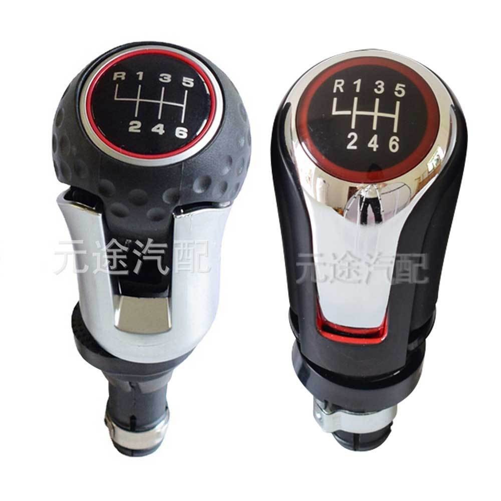 เหมาะสําหรับ Volkswagen Golf Mk4 MK5 MK6 MK7 Jetta Bora R32 Universal Single Head Handball Gear Head