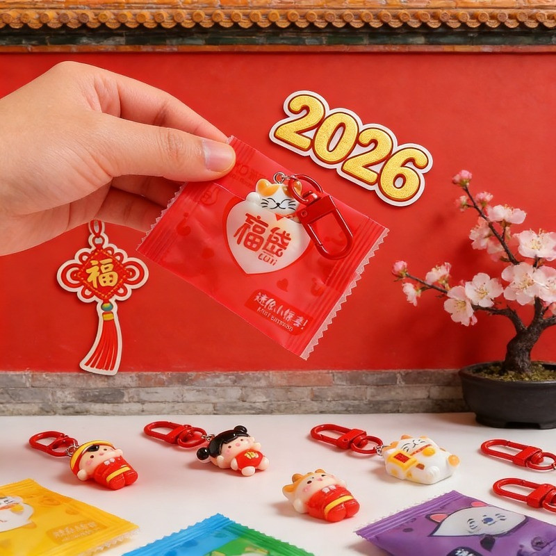 ถุงสุ่มพวงกุญแจ 22pcs กระเป๋าตาบอด กระเป๋ากล่องตาบอด พวงกุญแจน่ารัก ของขวัญปีใหม่ - รูปที่ 2