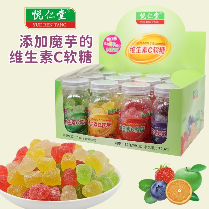 C Gummy Supermarket QQ Mix Match Marshmallow Gummy Gummy วิตามินซีสําหรับเด็ก Gummy Fruit Gummy20251