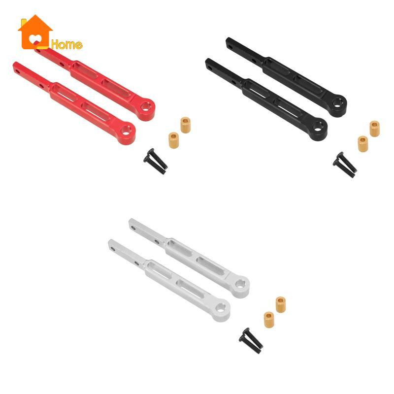 [Nanaaa] RC เพลาล้อหลังสะพานเพลาอลูมิเนียมโลหะชุดอัพเกรดสําหรับ MN82 MN82S MN82PRO 1 12 รถบรรทุกระบบ