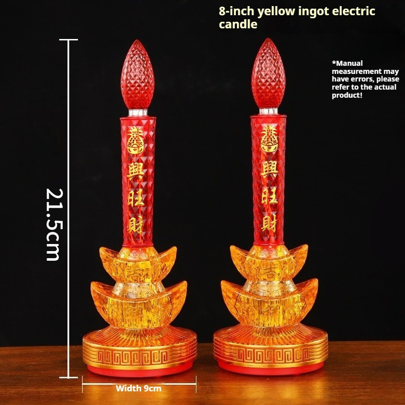 OEING LED คริสตัล Ingot เทียนอิเล็กทรอนิกส์จําลองเทียน Plug in Joyful Power Supply โคมไฟเทพเจ้าแห่งความมั่งคั่งโคมไฟพระพุทธรูปเชิงเทียนโคมไฟติดทนนานคู่ชุด 5, 6, 8 นิ้ว ราคา ถูกที่สุด ดีลบีเคเค แกลเลอรีภาพที่ 8