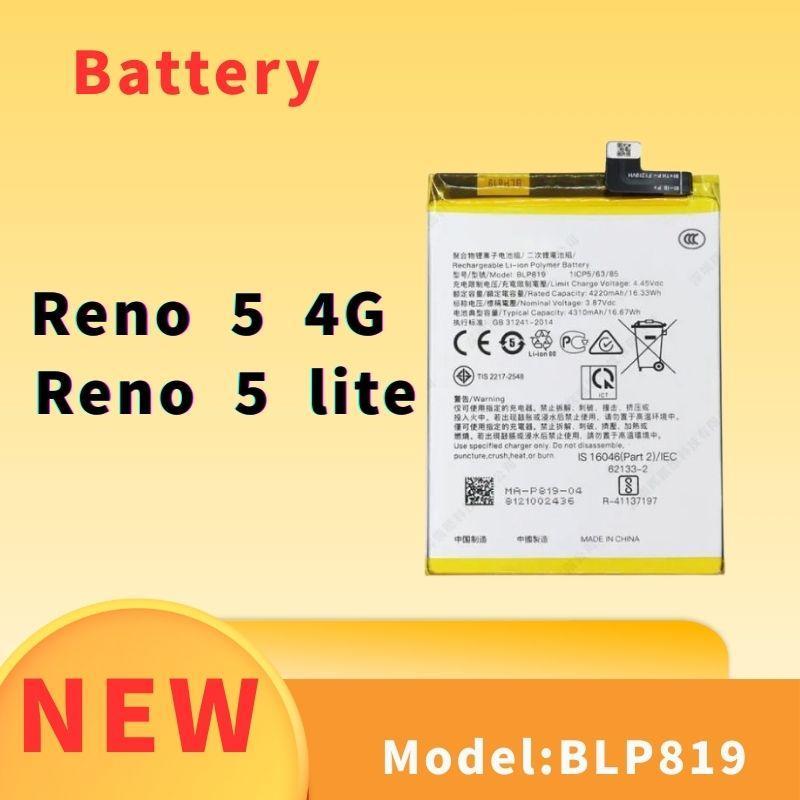 Battery For แบตเตอรี่ OPPO Reno 5 4G / Reno 5 Lite Model:BLP819