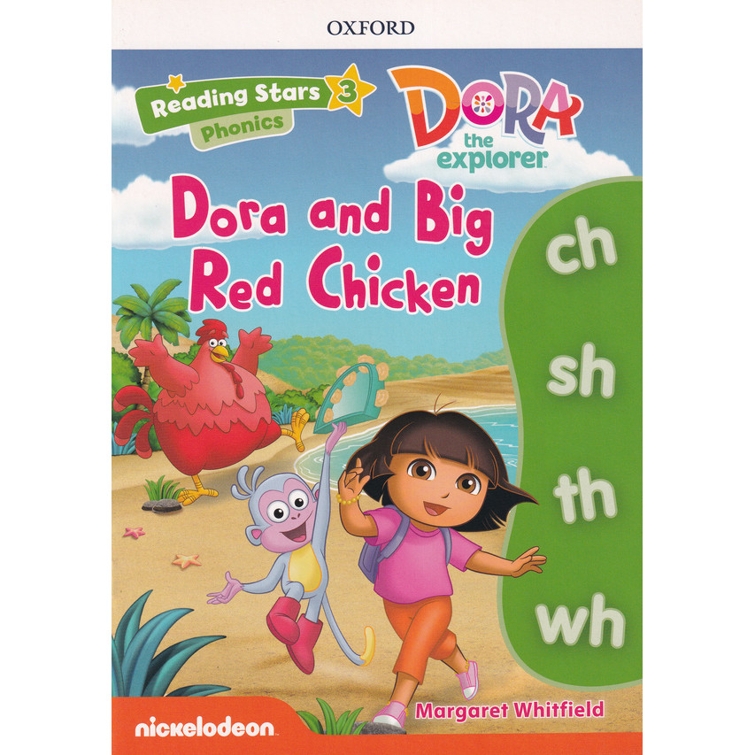 (Arnplern) : หนังสือ Reading Stars 3 : Dora the Explorer : Dora and the Big Red Chicken (P)