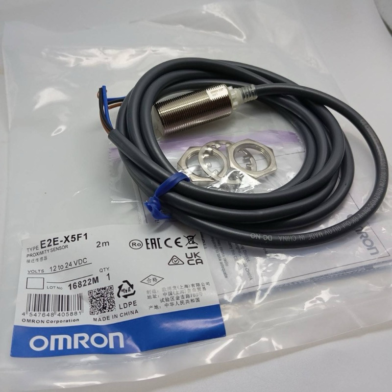 แท้ E2E-X5F1  E2E-X5F1 พร้อมส่งจากไทย ของใหม่มือ1 แพ๊คเกจ  โรงงานเลือกใช้