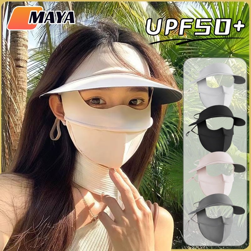  หน้ากากกันแดด UV หน้ากากกันแดดกันยูวีแบบเต็มหน้า หน้ากากกันแดด เย็นผิว ไม่แสบหน้า ผ้าไหมน้ำแข็ง