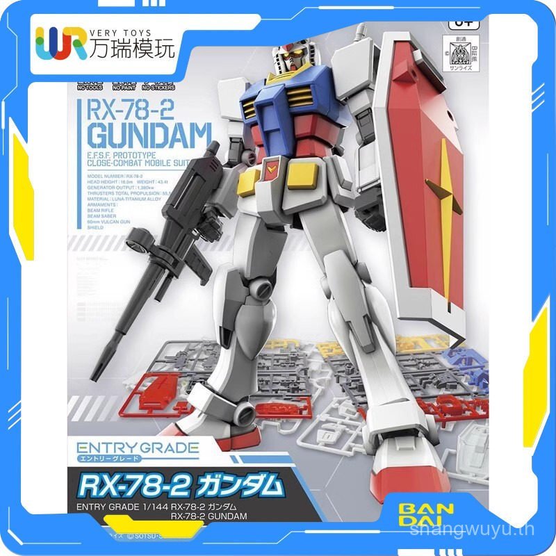 พร้อมสต็อก Bandai EG EX1 1/144 RX-78-2 Gundam Yuanzu Gundam Assembly Model