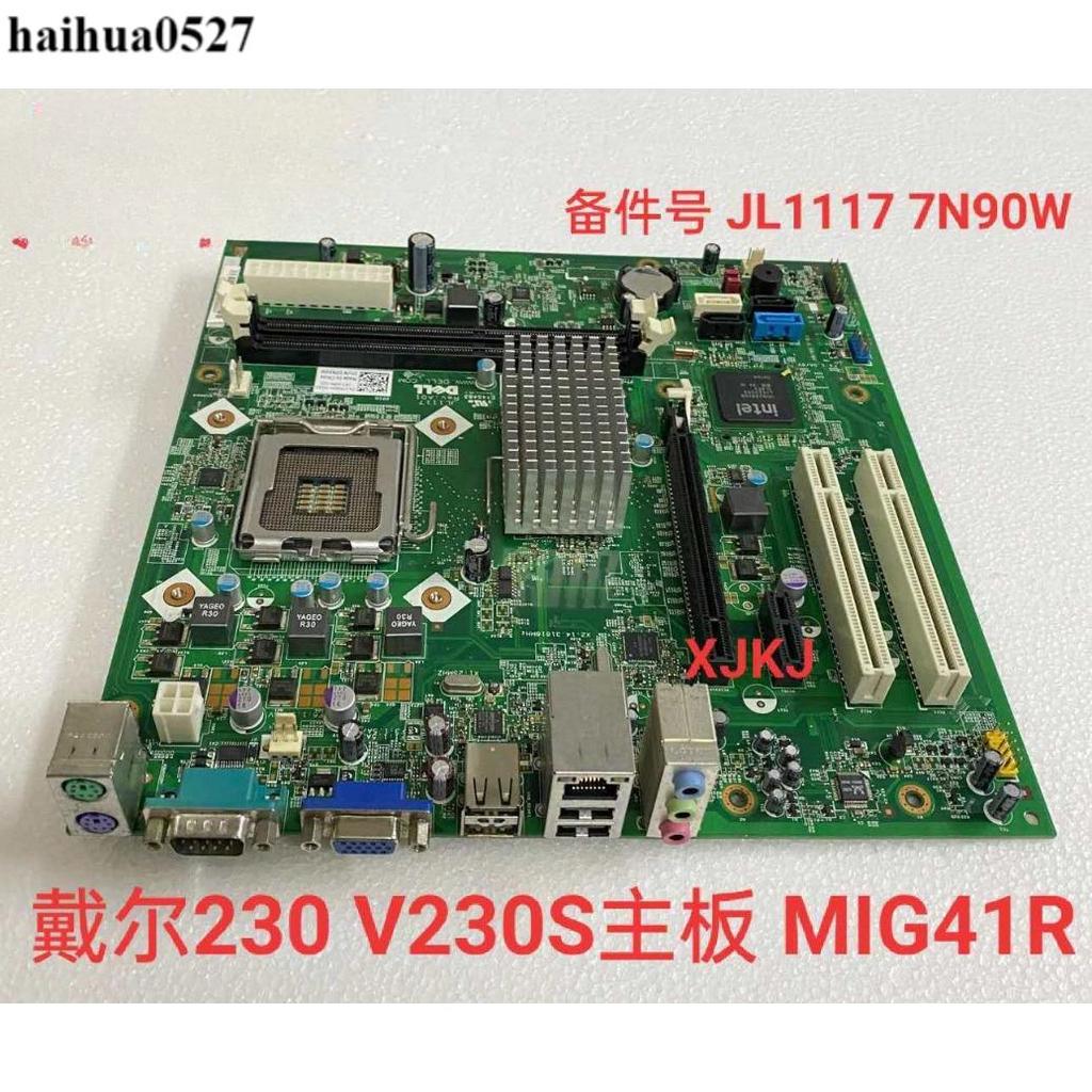 Vostro 230S MIG41R M/B 560S G43T-DM1 G41 เมนบอร์ดจอแสดงผล DDR3