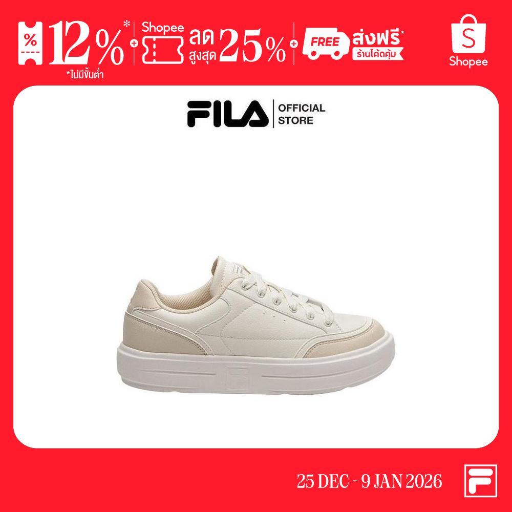 FILA รองเท้าลำลองผู้ใหญ่ FUNKY TENNIS 98/25 รุ่น 1XM02366H - BEIGE