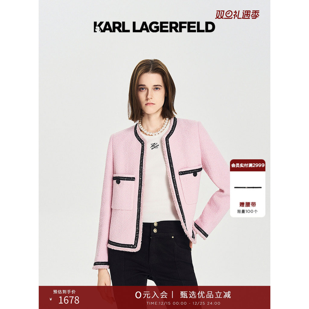 KARL LAGERFELD หวานสไตล์สีชมพูรอบคอ Chanel สไตล์แจ็คเก็ตฤดูใบไม้ร่วงเสื้อผ้าผู้หญิง Lafayette Lafaye