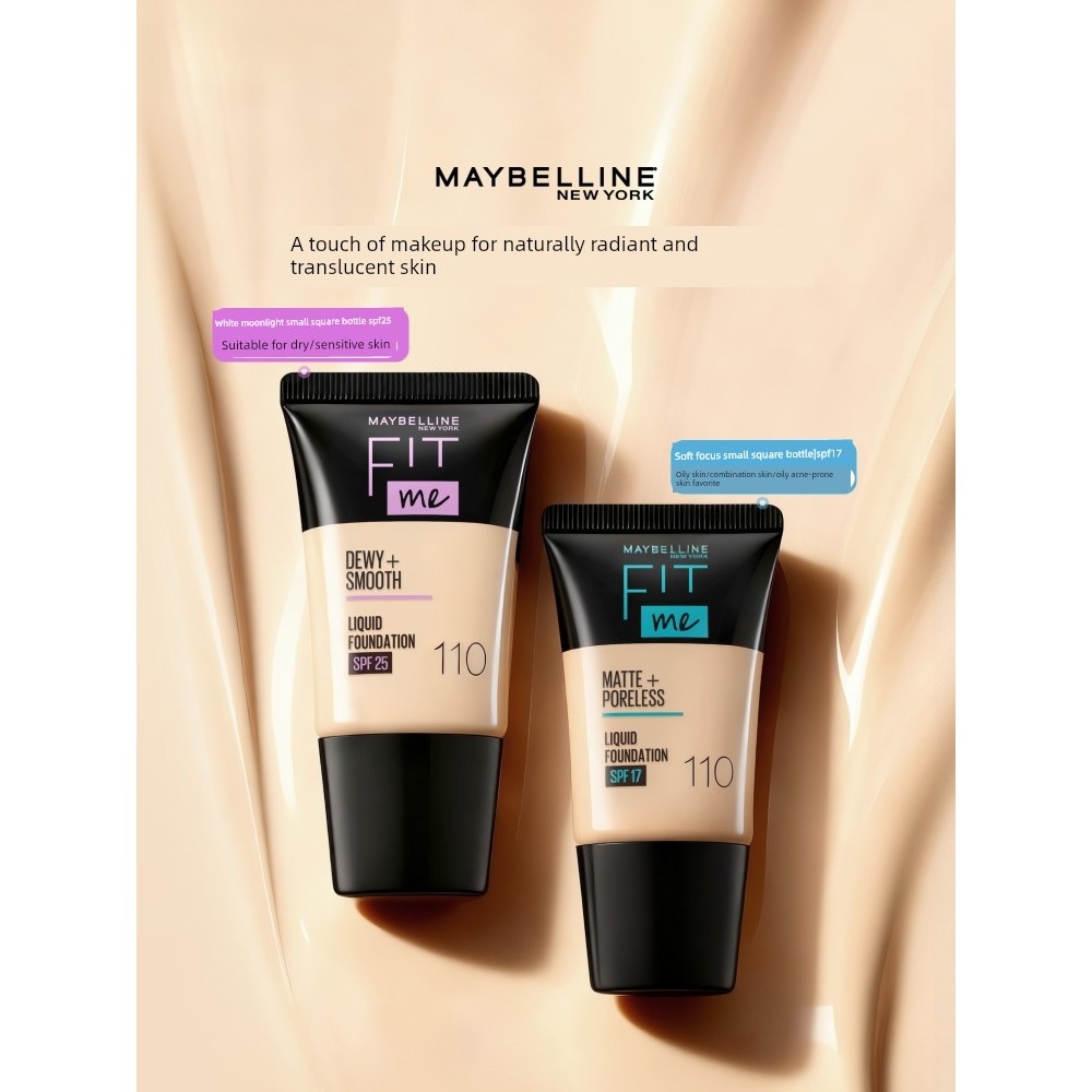 cushion foundation Mebelline Moisturizing Cream Small Square Bottle 18ml รองพื้นชนิดน้ํา