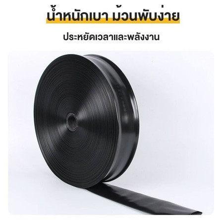 [BRT]เทปน้ำพุ่ง ตรา ไชโย ขนาด 1