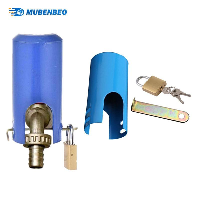 [mubenbeo] ล็อคก๊อกน้ํามัลติฟังก์ชั่น, กุญแจป้องกันกุญแจแตะ, ล็อคป้องกันการโจรกรรม - รูปที่ 2