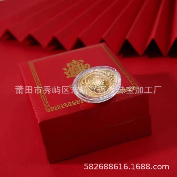 S999 เงินสเตอร์ลิง One Ingot Silver Ingot Pure Silver Investment Collection Hollow Fortune ตัวอักษรต