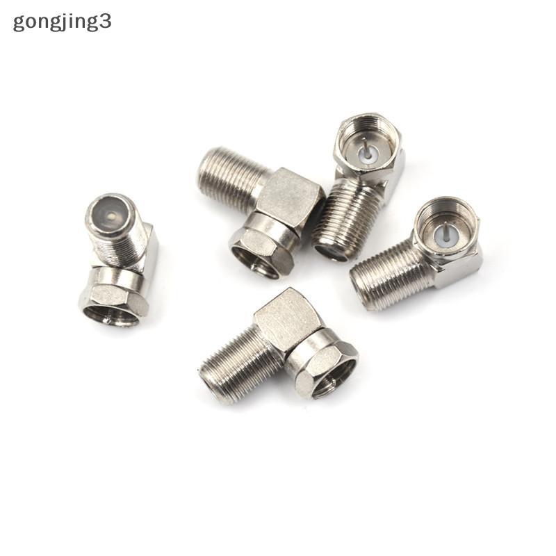 Gongjing3 5PCS 90 องศา F ชายหญิงเชื่อมต่ออะแดปเตอร์สาย Coaxial RG6 RG59 th