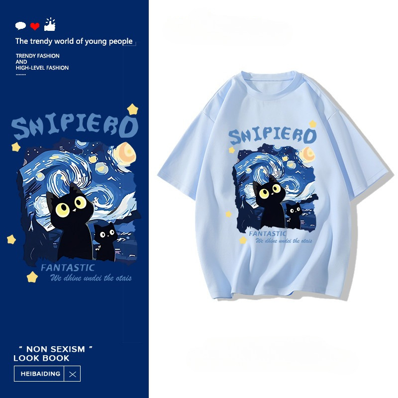 เสื้อยืดผ้าผู้หญิง，การ์ตูนน่ารักเรียบง่ายพิมพ์เสื้อยืดแขนสั้น 12.27