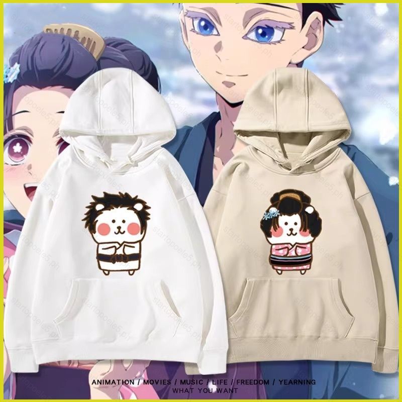 แจ็คเก็ตฮูดี้แบบอนิเมะ Joke Bear Demon Slayer Akaza Hakuji แขนยาว สกรีนพร้อมสวมได้ทั้งเพศหญิงและเพศช