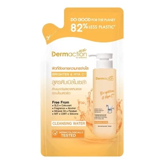 Dermaction เดอมาแอคชัน พลัส บาย วัตสัน 230 ml รีฟิล Watsons