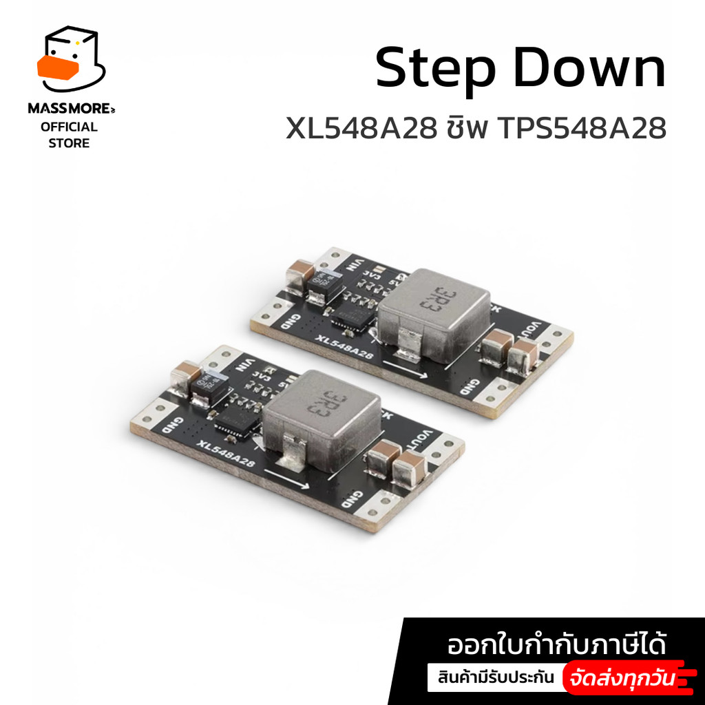 โมดูลลดแรงดัน StepDown 4.5-15V to 3V 5V Max 13A ชิพ TPS548A28  XL548A28 DC Buck PSU Module