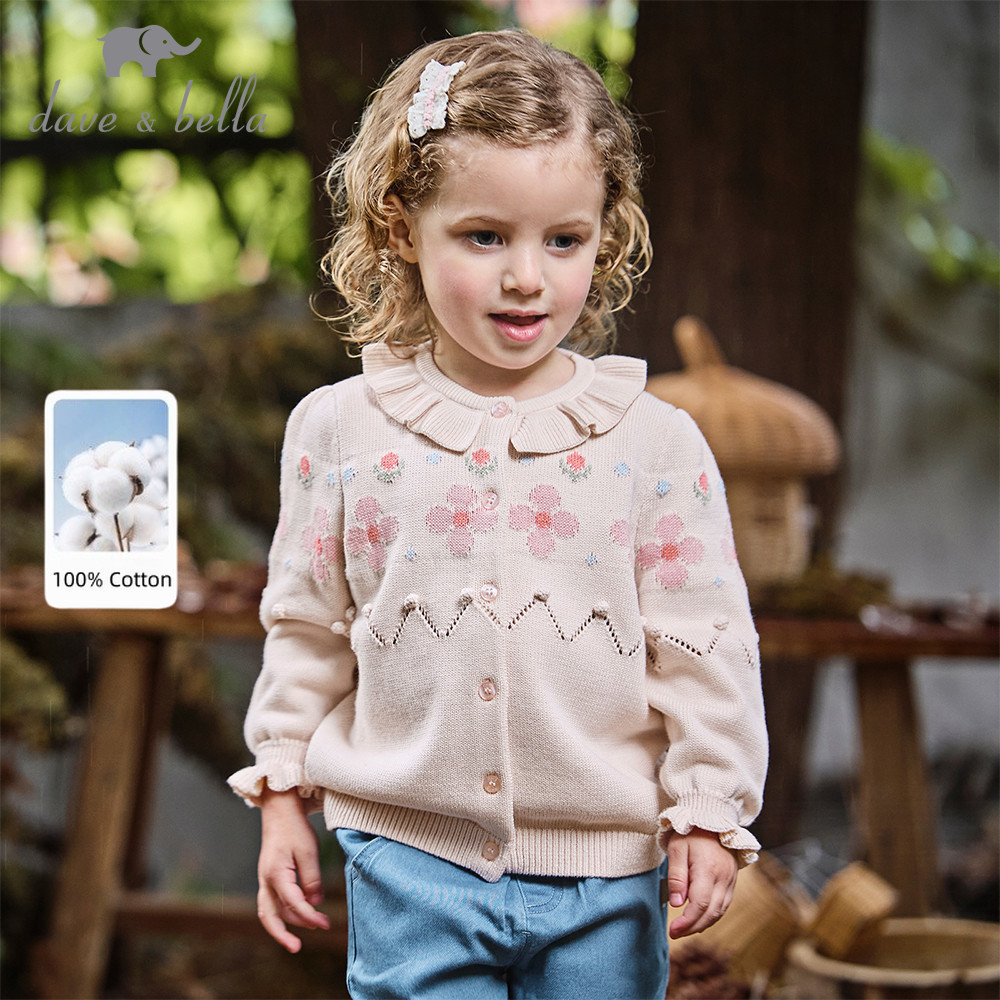 Dave Bella 6M-9Y เสื้อคลุมไหมพรม แขนยาว 100% cotton เด็กหญิง ลายดอกไม้ คาร์ดิแกน สวย DB3253150