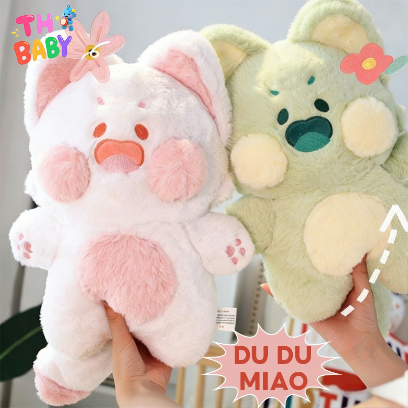 TH BABY ตุ๊กตาแมว น่ารัก 40 ซม การ์ตูน ของขวัญวันเกิด ของเล่นตุ๊กตาสัตว์ 30 ซม ส่งสาวๆ Kawaii นุ่ม