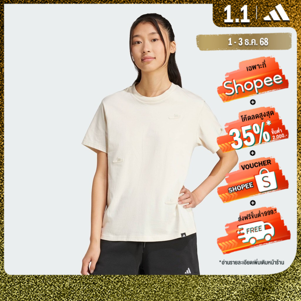 adidas Lifestyle Lounge Slide Graphic Tee Women White JJ4094