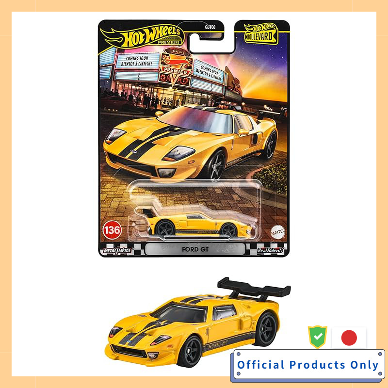 Hot Wheels Boulevard Ford GT Vehicle Toy Mini Car 3 Years Old Orange JHW26