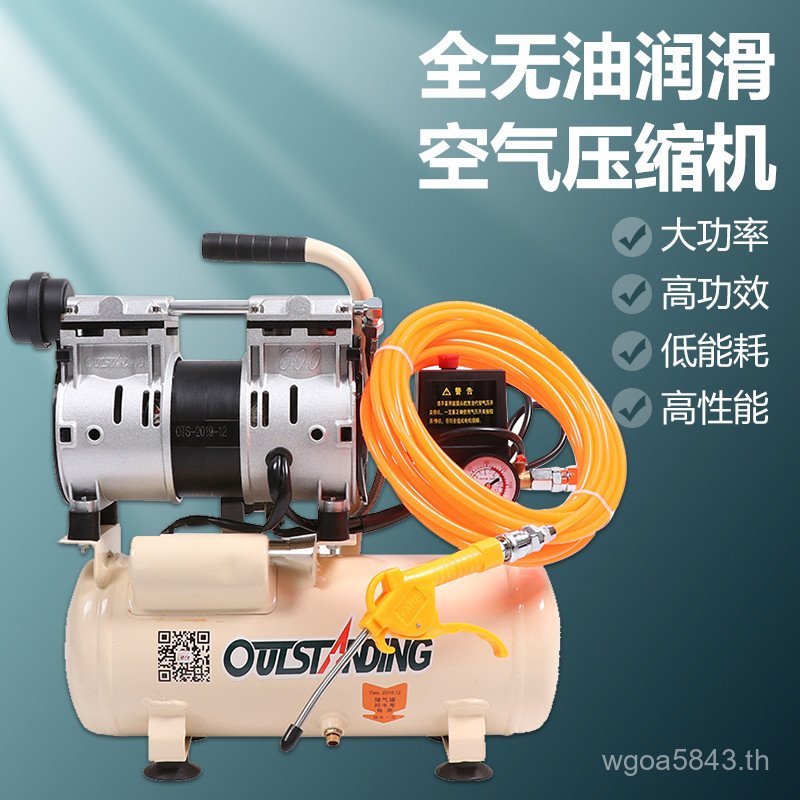 Inflator 550W คอมเพรสเซอร์เมมเบรน Air ขนาดเล็กแรงดันสูงปราศจากน้ํามัน Air ปั๊ม Air คอลัมน์กระเป๋า Si