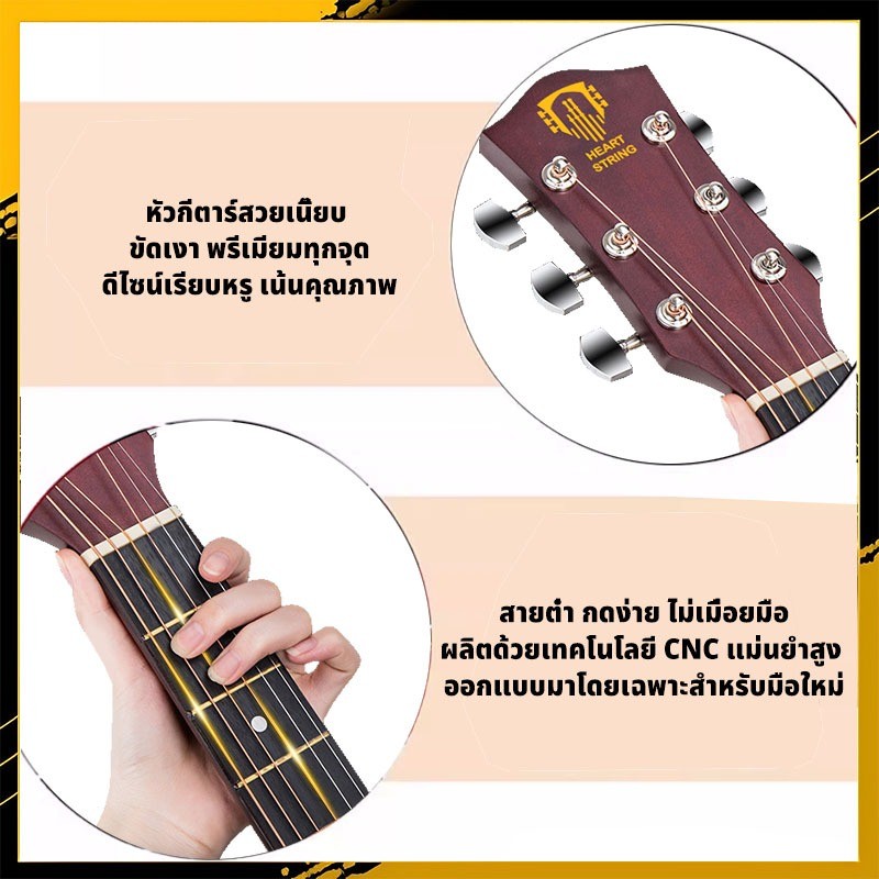 รูปภาพ 4