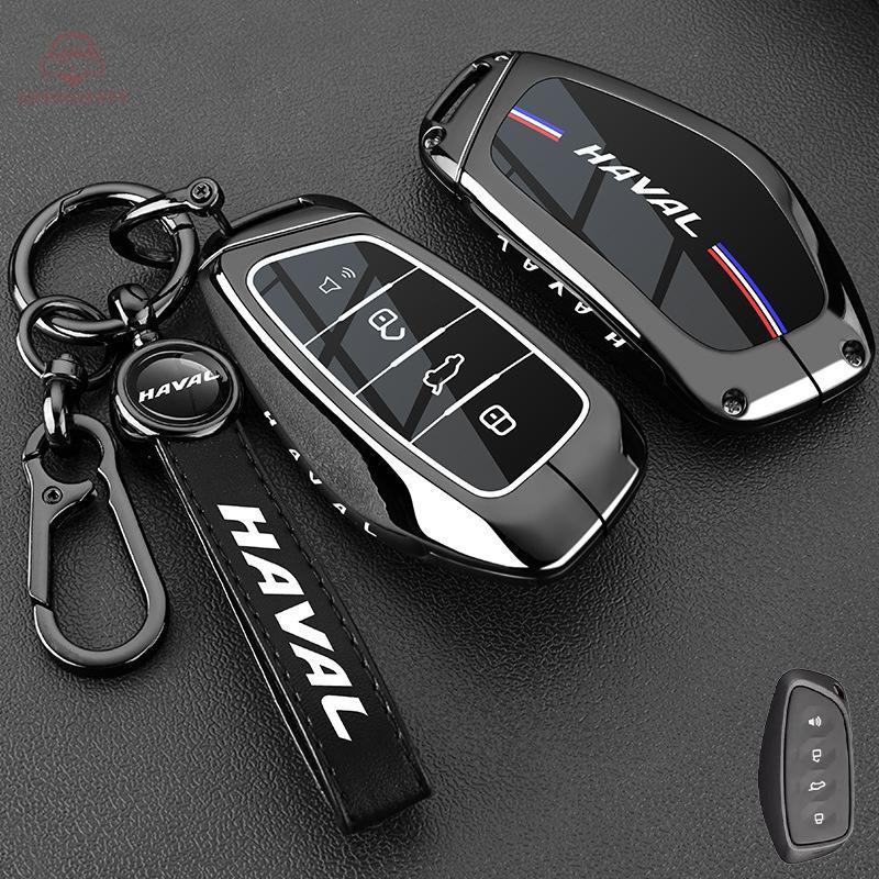 สังกะสีอัลลอยด์สําหรับ Haval H6 2025 Haval H6 PHEV F7/H2/H4 H9 Haval Beast Raptor, รถ Remote Key ผู้