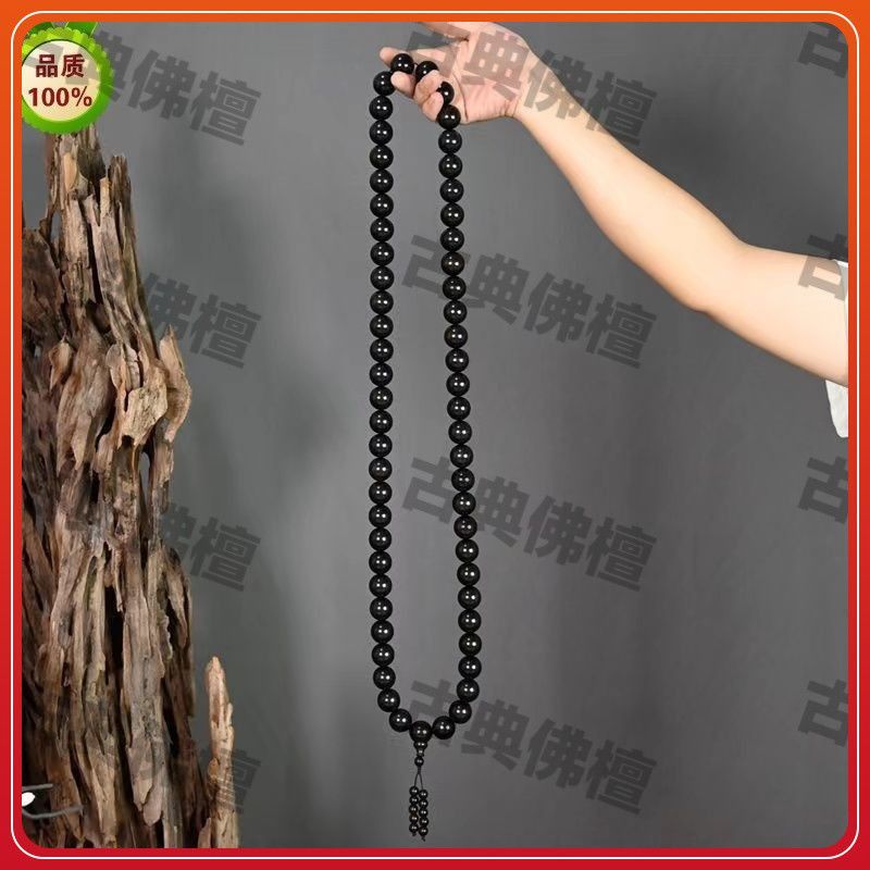 New Product#[It Feels Great]Natural Ebony Handheld Prayer Beads Wooden Buddha Beads Bracelet for Men