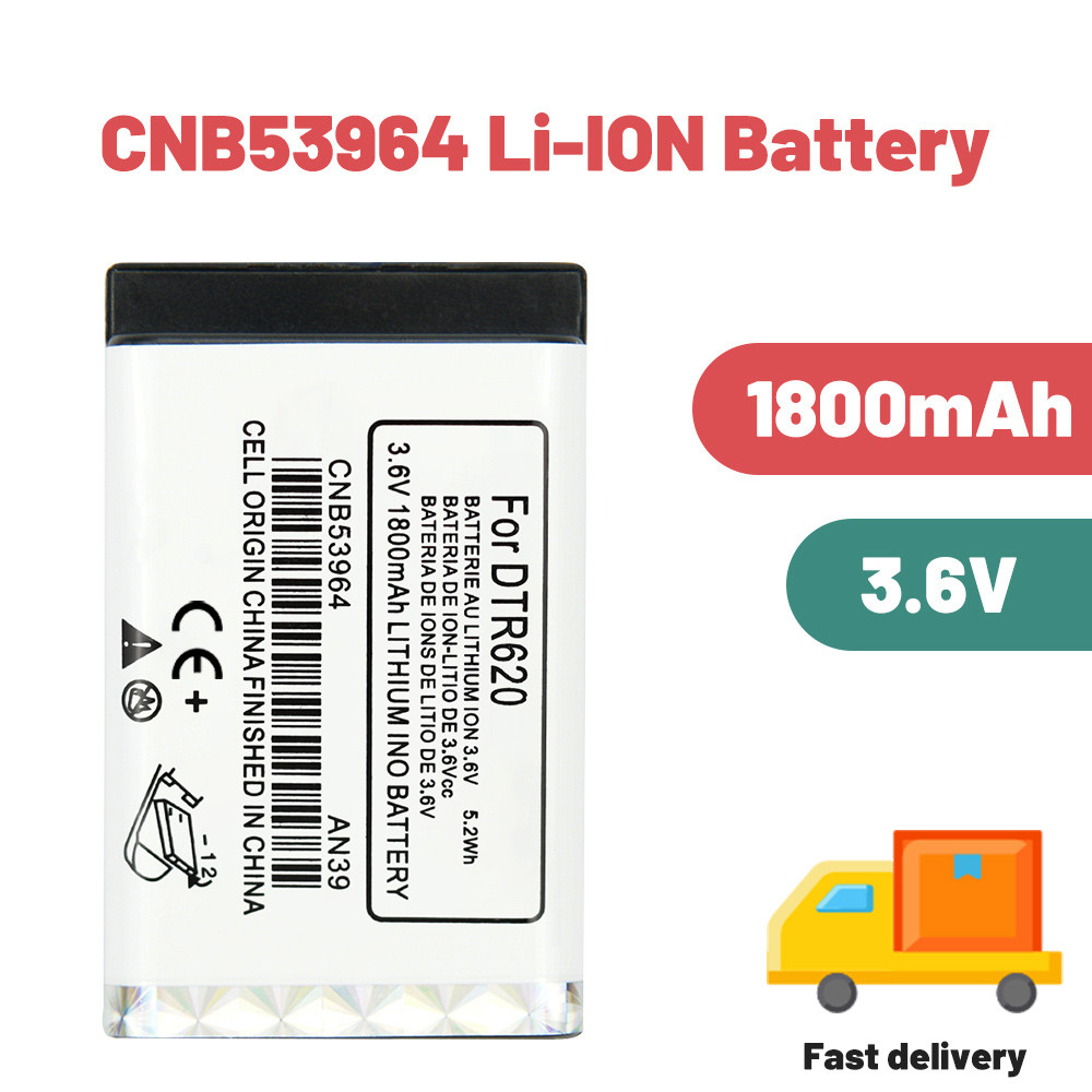 DC-138DTR620 3.6V 1800mAh CNB53964 แบตเตอรี่สําหรับ Motorola DTR620 DTR650 DTR550 DTR410 Two Way วิท