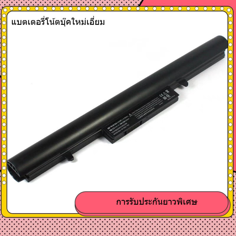 แบตเตอรี่ Haier K610D X3 Pro X3P 7G-5 7G-5S 7G-U U1007 1201 1303