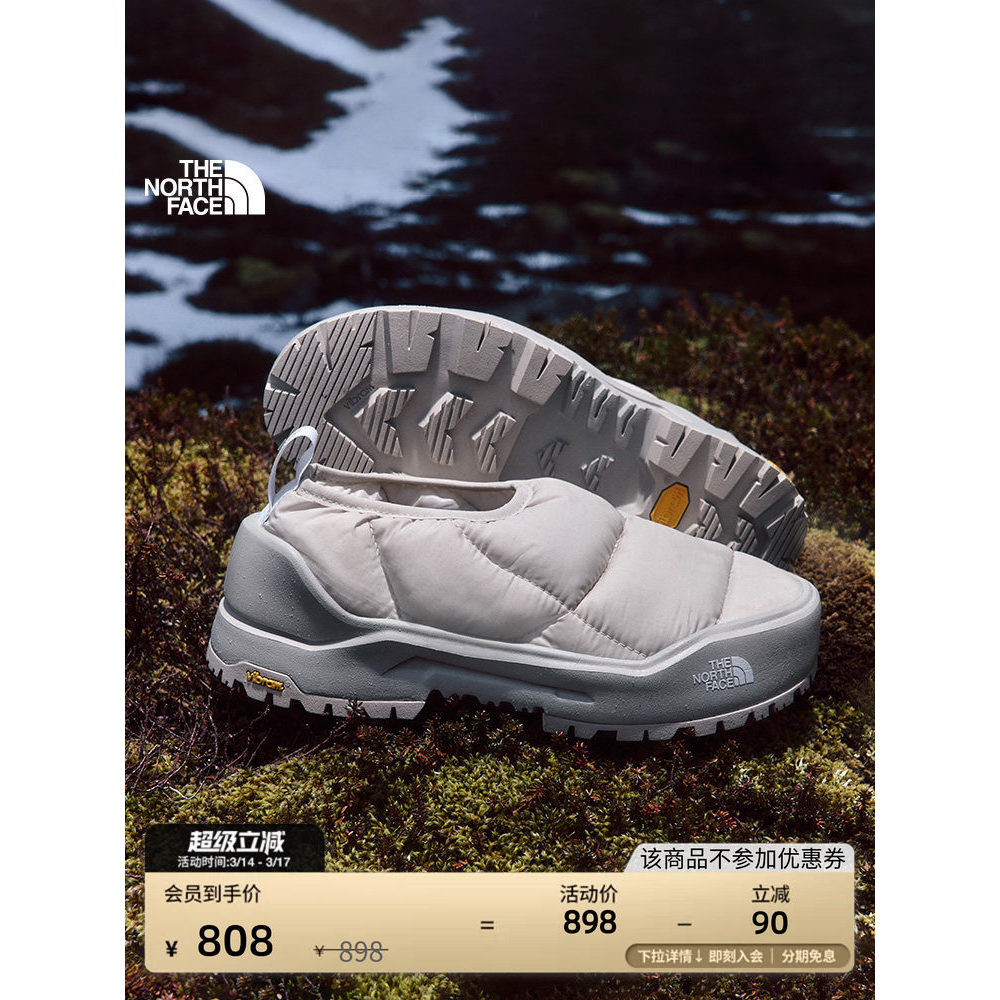 Base Camp Mule One-Pedal รองเท้าลำลองสำหรับทั้งผู้ชายและผู้หญิง สไตล์เดียวกัน อุ่นๆ จาก TheNorthFace