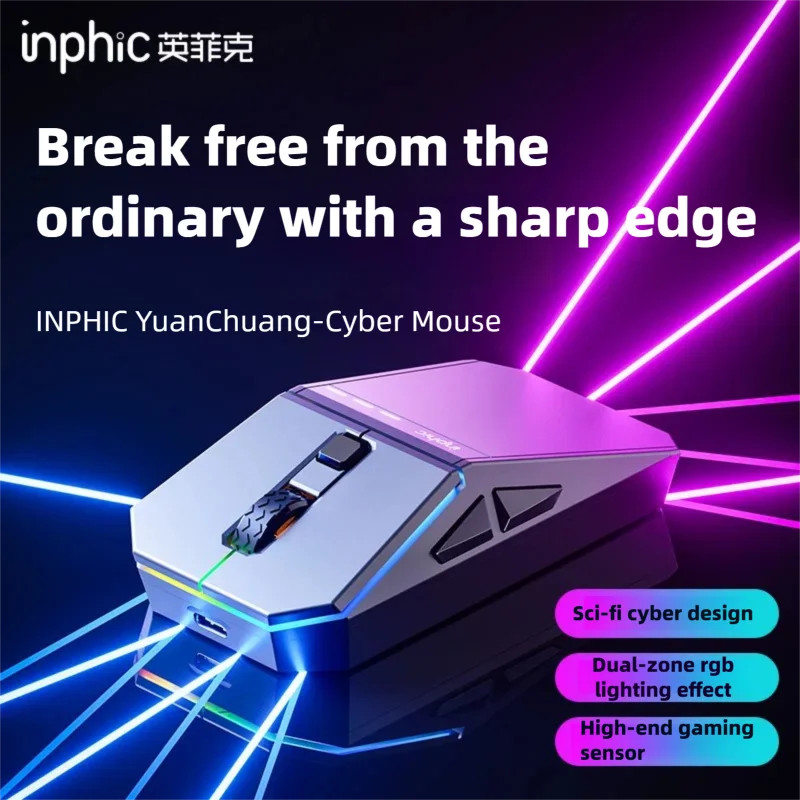 เมาส์ไร้สาย Inphic Meta Cyber, เมาส์เงียบโหมดคู่ Bluetooth 2.4G, เมาส์สําหรับเล่นเกมในสํานักงานสําหรับแล็ปท็อปพีซี