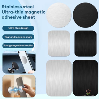 แผ่นแม่เหล็กติดโทรศัพท์มือถือ Phone Magnetic Plate อุปกรณ์เสริมที่วางโทรศัพท์มือถือแบบแม่เหล็ก แผ่นโลหะติดมือถือ