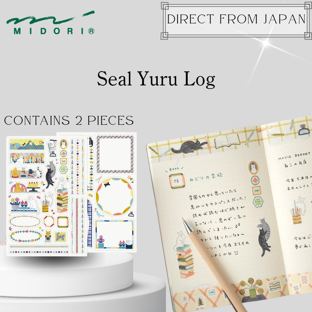 Midori Yuru-log Stickers - 2 Pieces in Various Patterns