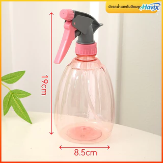 Havix（500ML）ขวดสเปรย์พลาสติกแบบมือถือสำหรับปลูกดอกไม้และอุปกรณ์รดน้ำขวดสเปรย์บรรจุแบบพกพาและกะทัดรัด