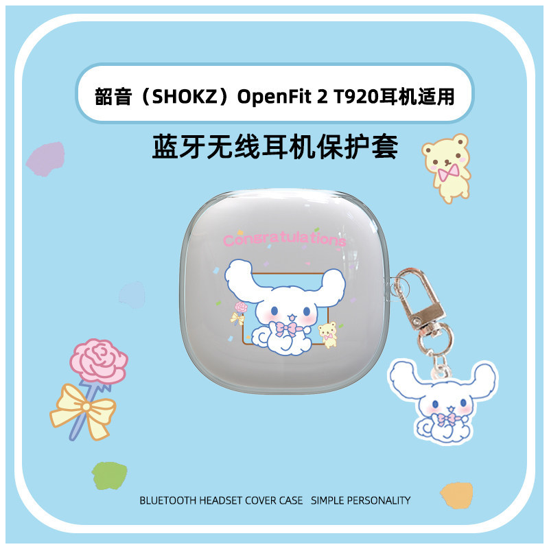 for Shokz OpenFit 2 T920 Case Transparent Soft Case Cute Stitch Pendant Suitable for Shokz OpenFit 2