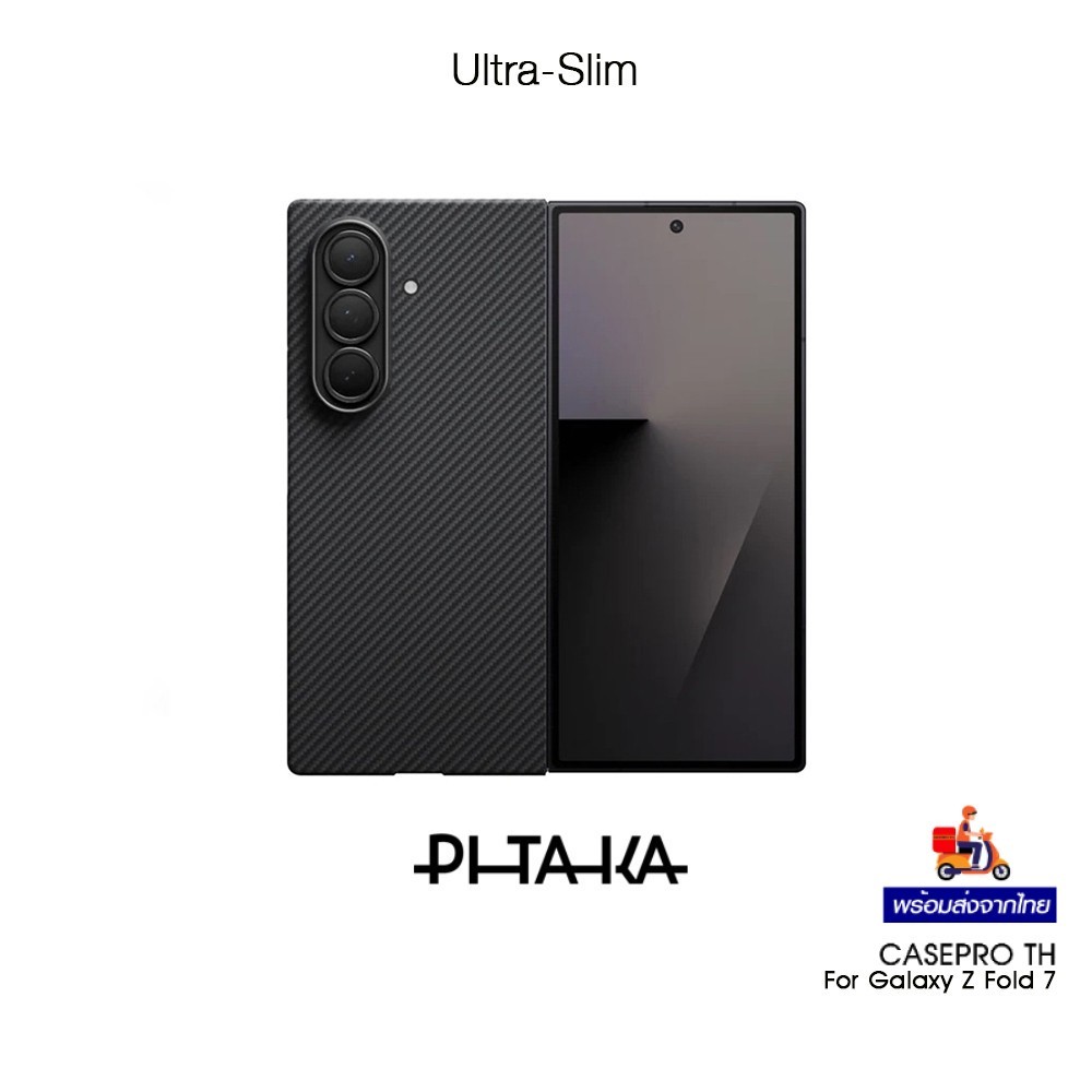 PITAKA Ultra-Slim เคสกันกระแทกเคฟล่าแท้100%เกรดพรีเมี่ยม เคสสำหรับ Galaxy Z Fold 7 (New)