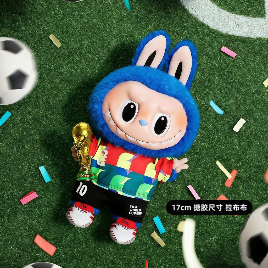 17 ซม.La Bubble Doll Football World Cup Joint เสื้อผ้าสไตล์เดียวกันตุ๊กตาจี้เปลี่ยน Hand-Made เสื้อผ้าเด็กชุด – โปรปัง