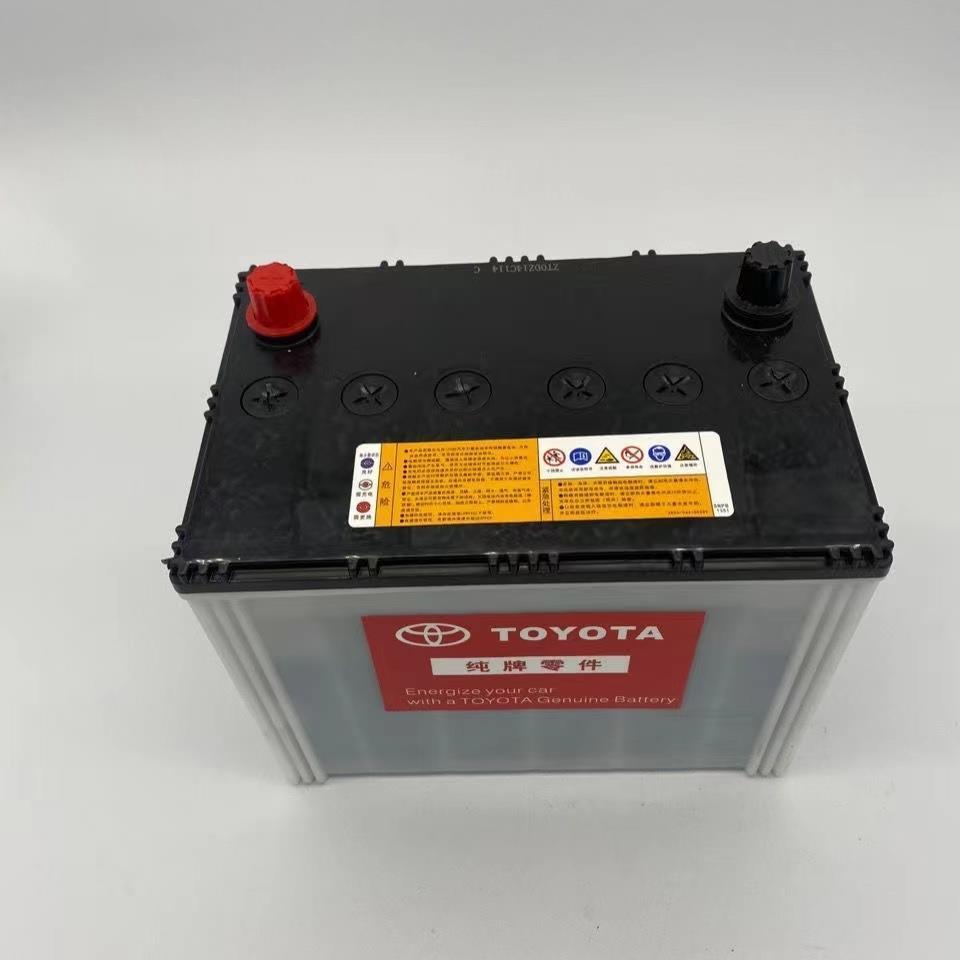 แบตเตอรี่ Toyota แท้ศูนย์ 80D26L/R สำหรับ Camry Crown Reiz Prado Highlander