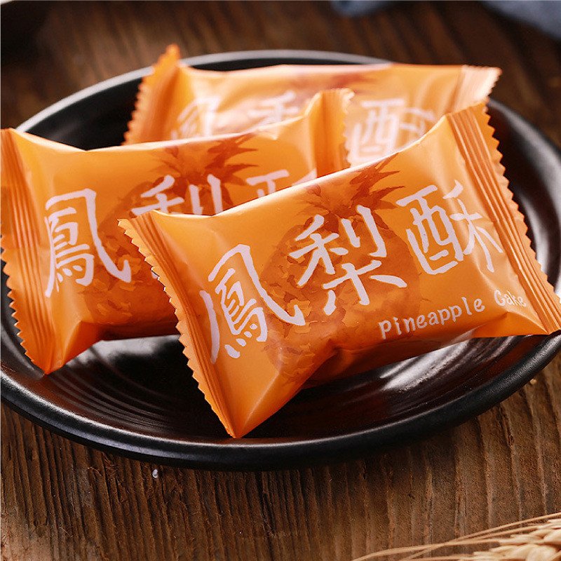 Taizhu Township Pineapple Cake 250g Pineapple Pastry Mango Durian Fruit Pastry Pie Pastry ของที่ระลึ