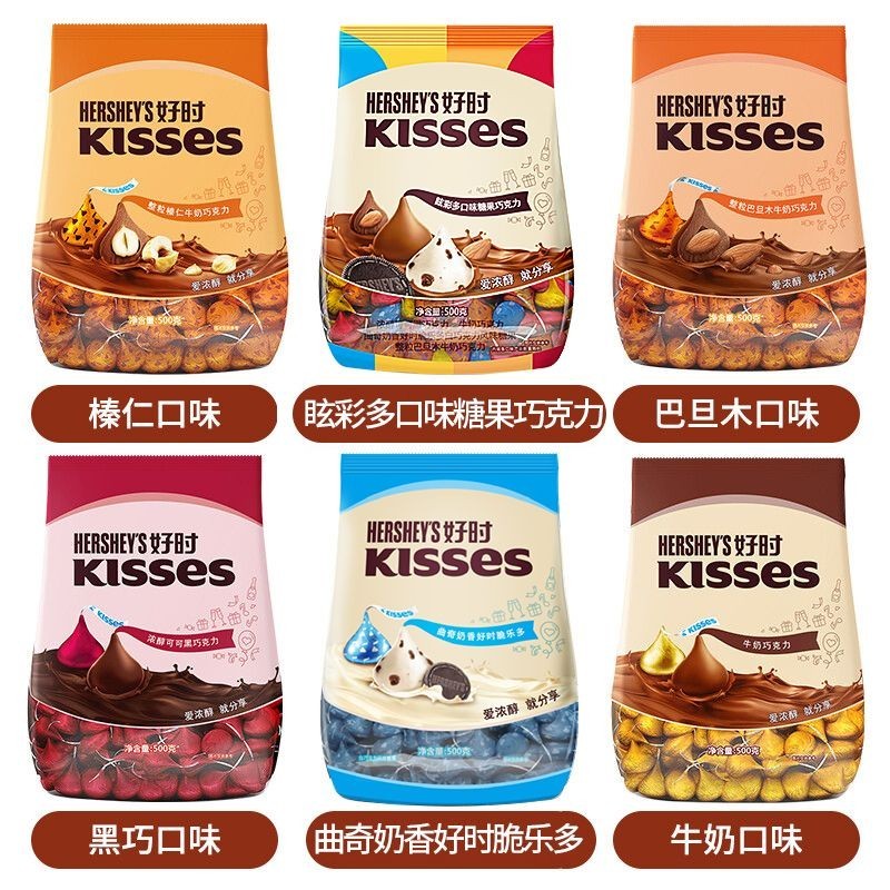 Kisses Hermes Chocolate 500g Water Drop Chocolate Milk White Chocolate Dark Chocolate Bag Chocolate/