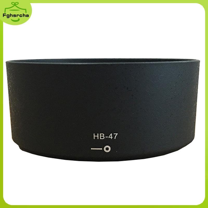 HB-47 เลนส์สําหรับ Nikon AF-S 50 มม. 1.8G 1.4G YN-50 มม. f/1.8