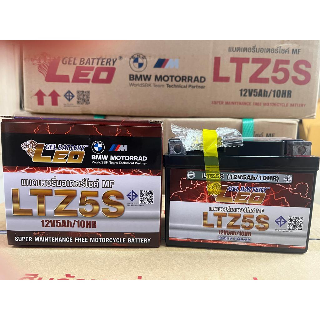 แบตเตอรี่มอเตอร์ไซต์ลีโอ LEO ขนาด 5 แอมป์ LTZ5S สินค้าแท้ มีมอก. / รับประกันสินค้า