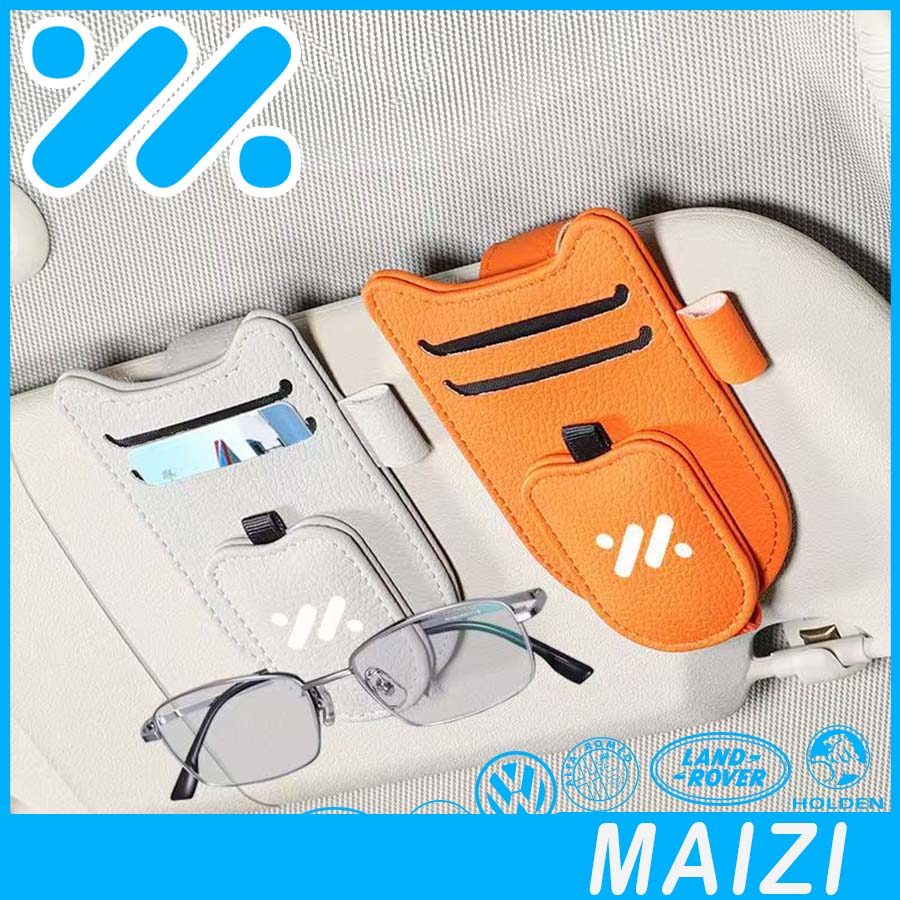 [READY]MG IM5 IM6 Eyeglass clip Body kit mg im6 Car decoration accessories 7PAB
