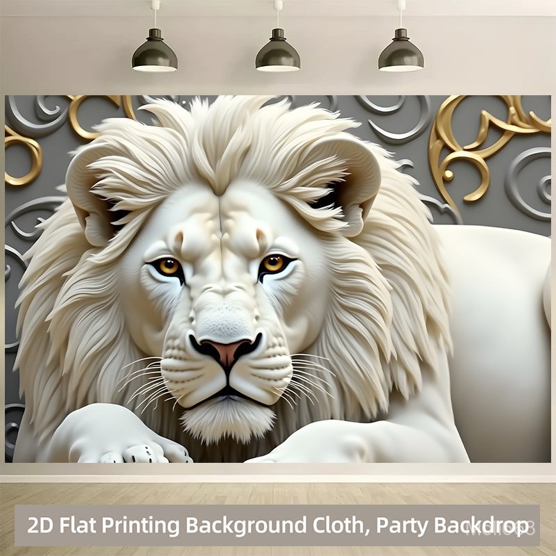 2D Flat, 2D Flat - 2D Flat, 2D Flat - 2D Flat Printing Backdrop Banner 1pc, White Lion Lying Down Ba