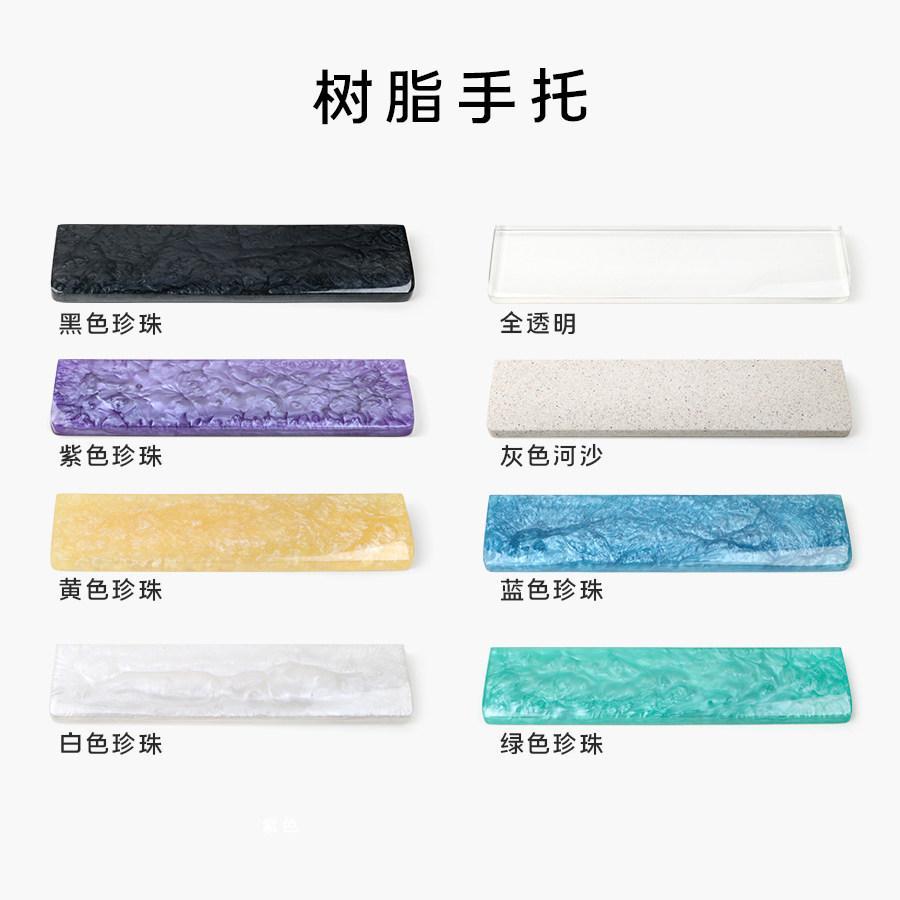 Keycap Hall Mechanical Keyboard Resin Palm REST REST filtco hhkb ducky 61 87 104 คีย์